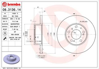 Brembo 08.3136.14