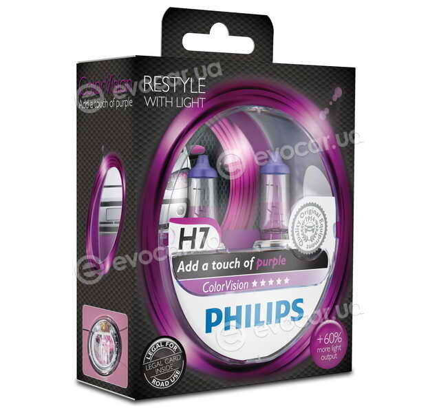 Philips 12972CVPPS2