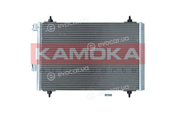 Kamoka 7800283
