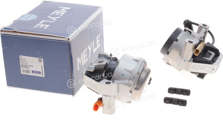 Meyle 100 199 3106/S