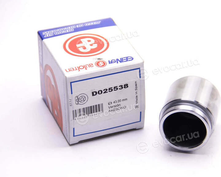 Autofren D025538