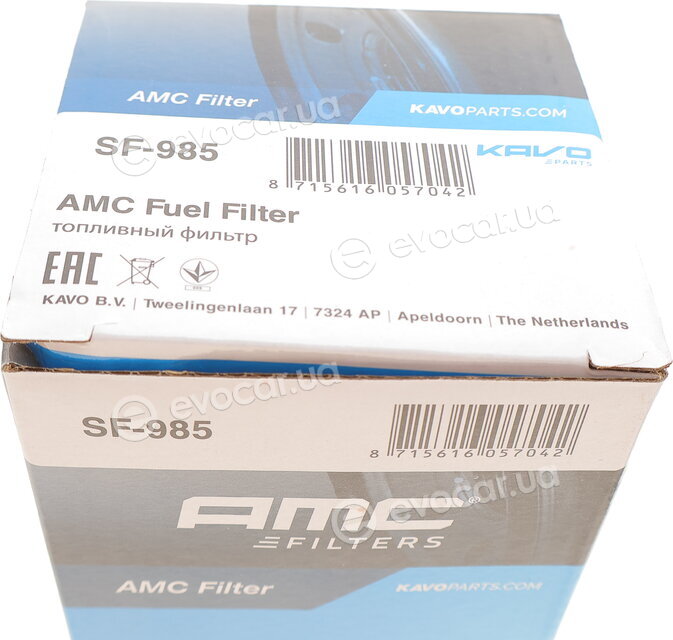 AMC SF-985