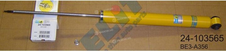 Bilstein 24-103565