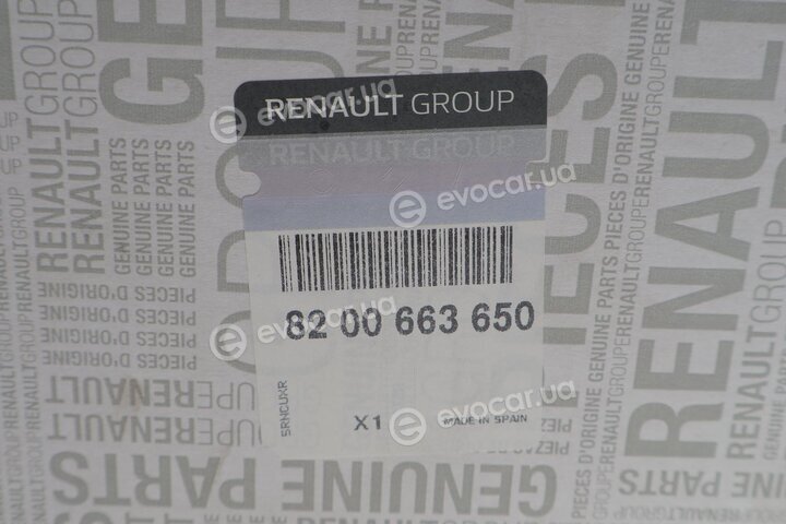 Renault / Nissan 8200663650