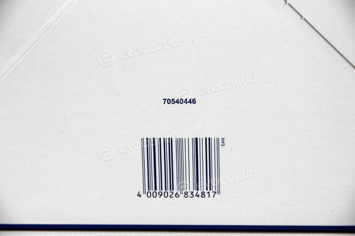 Mahle LX 2808/1