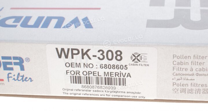 Wunder WPK 308