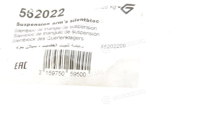 Hutchinson 562022