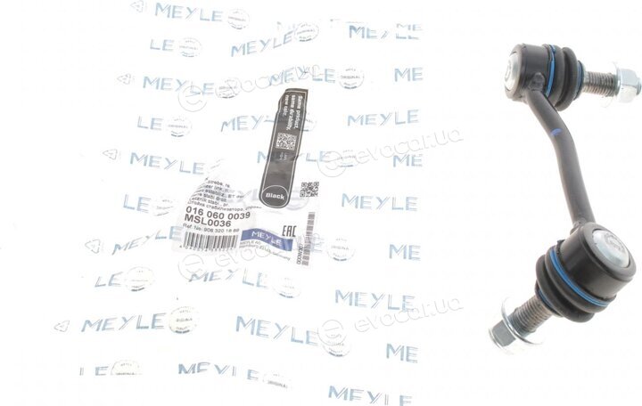 Meyle 016 060 0039