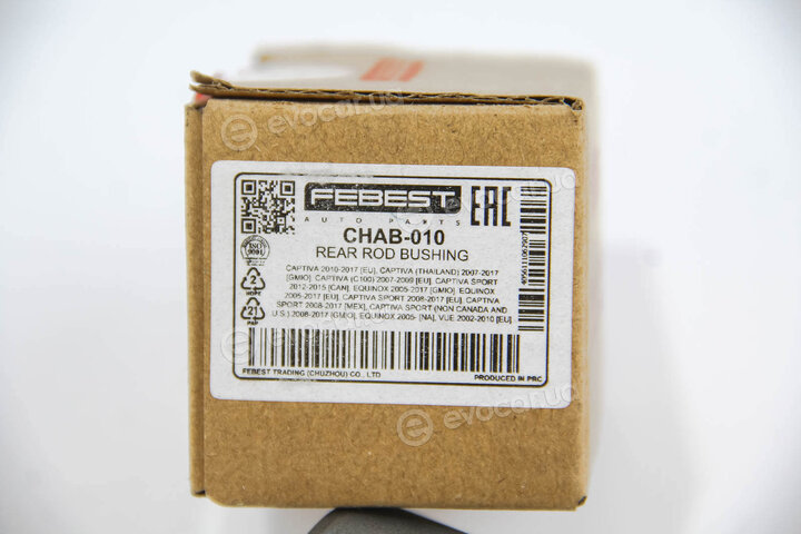 Febest CHAB-010