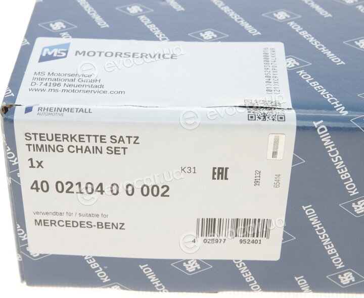 Kolbenschmidt 400210400002