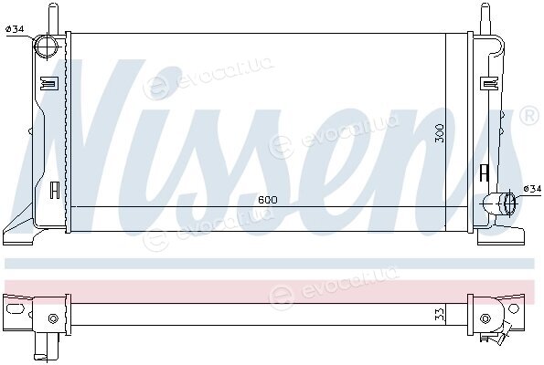 Nissens 621541