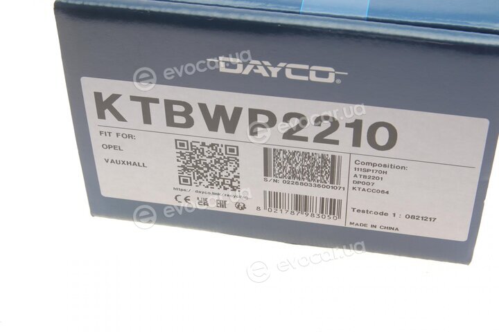 Dayco KTBWP2210