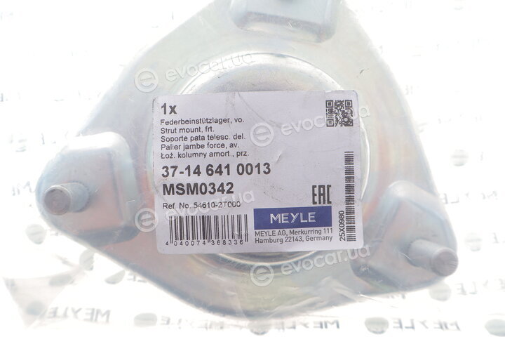 Meyle 37-14 641 0013