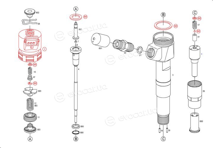 Bosch 0 445 110 247