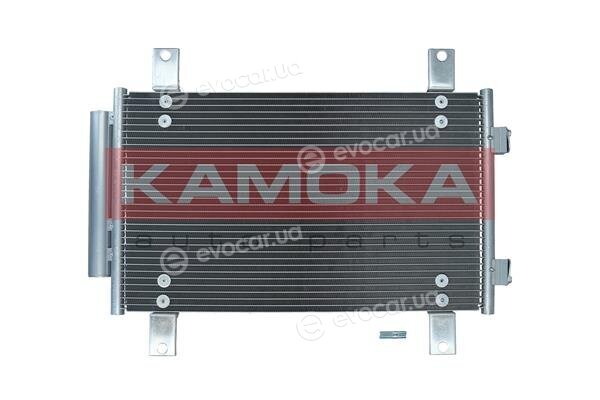 Kamoka 7800255