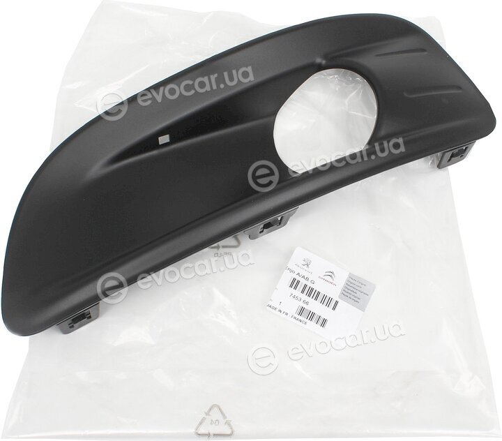 Mopar (PSA / FCA) 745366
