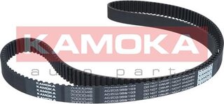 Kamoka 7000046