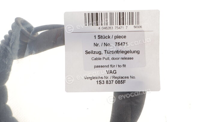 AIC 75471