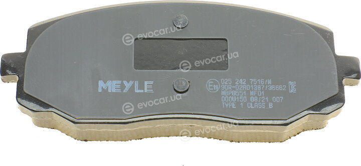 Meyle 025 242 7516/W