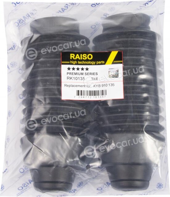 Raiso RK10135