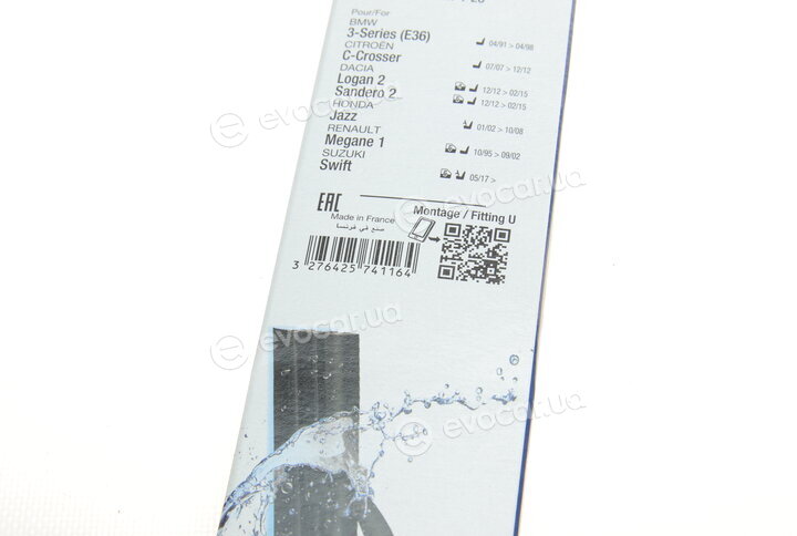 Valeo 574116