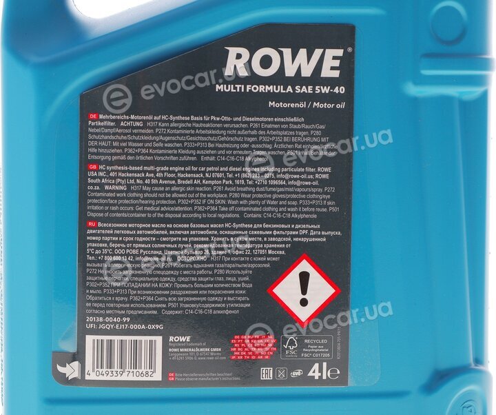 Rowe 20138-0040-99