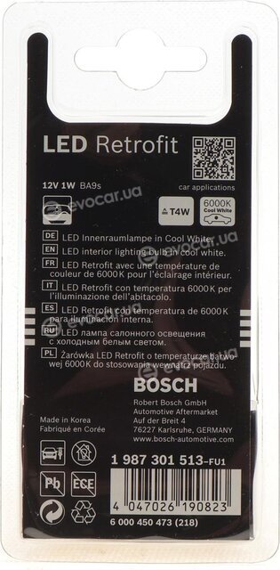 Bosch 1 987 301 513