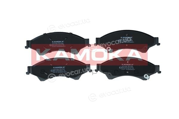 Kamoka JQ101659