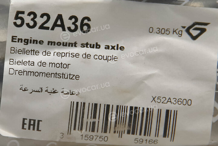 Hutchinson 532A36