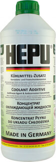 Hepu P999-GRN