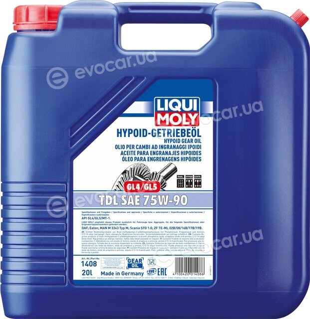 Liqui Moly 1408