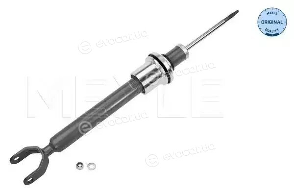 Meyle 026 625 0011