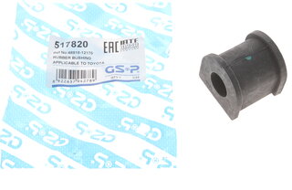 GSP 517820