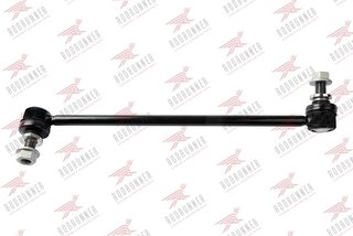 Rodrunner LS-V-437