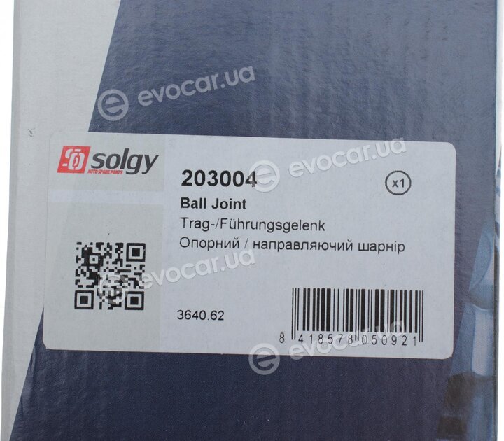 Solgy 203004