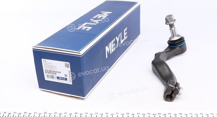 Meyle 316 020 0040/HD