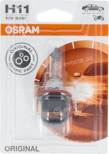 Osram 64211-1BL