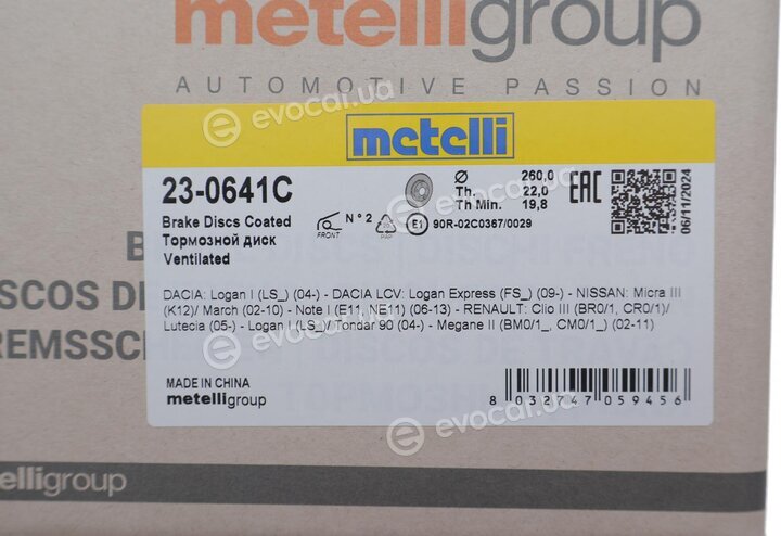 Metelli 23-0641C