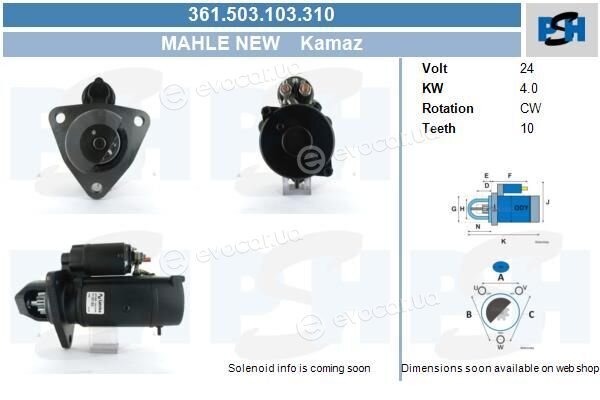 AES / PSH 361.503.103.310