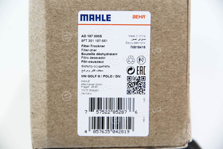Mahle AD 197 000S