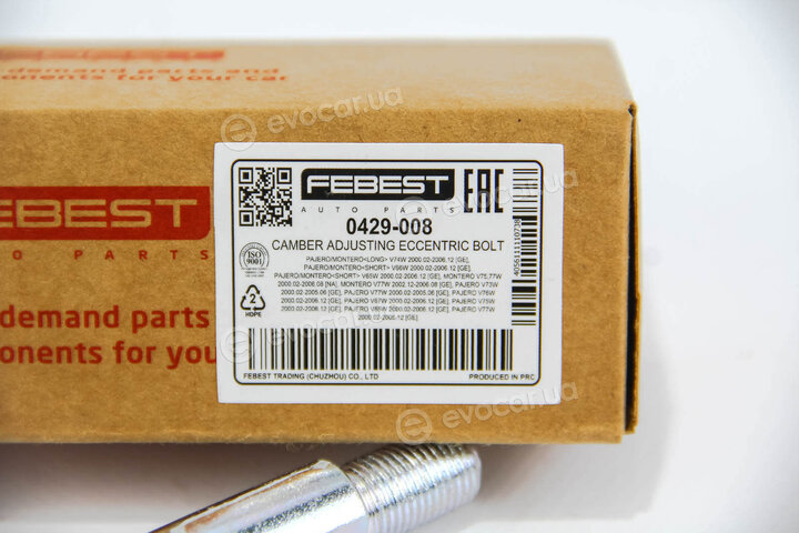Febest 0429-008