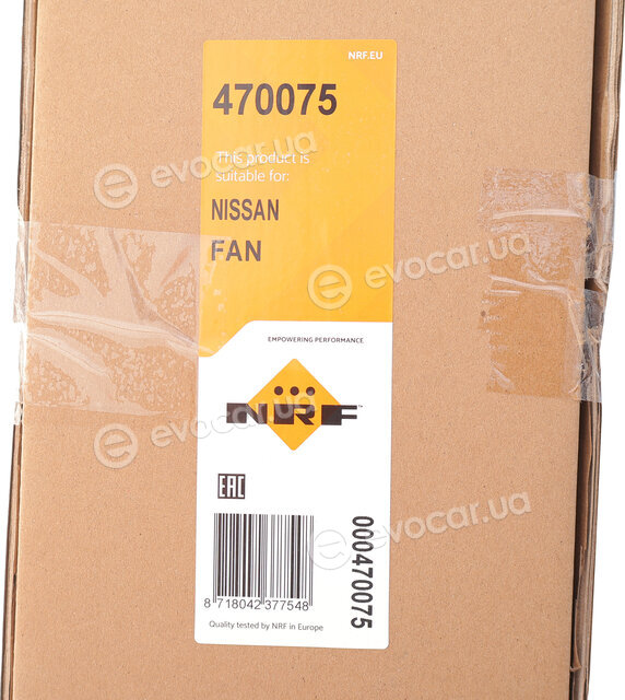 NRF 470075
