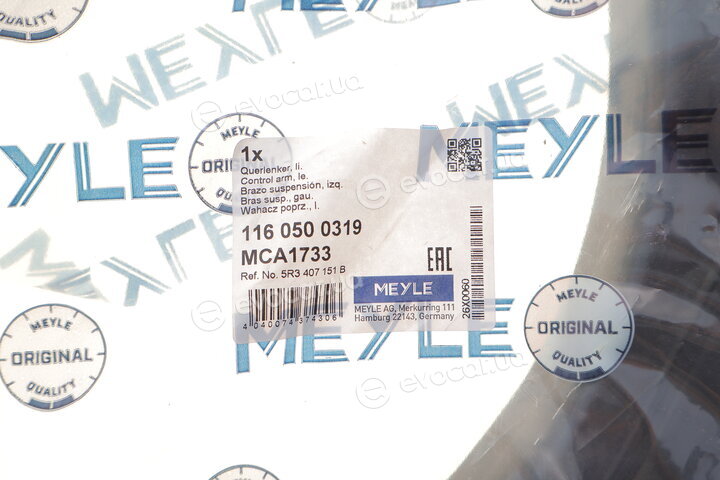 Meyle 116 050 0319
