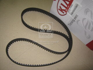 Kia / Hyundai 243122Y000