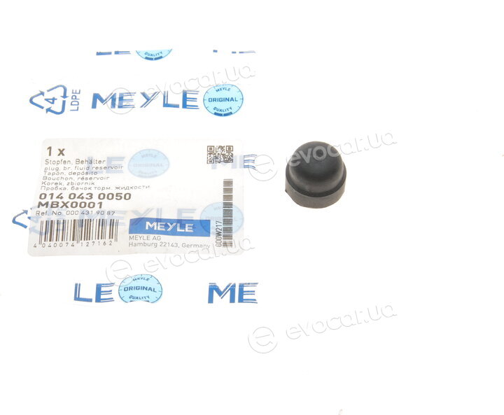 Meyle 014 043 0050
