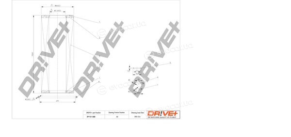 Drive+ DP1110.11.0093