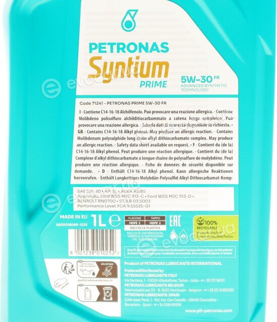 Petronas 71241E18EU