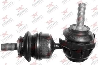 Rodrunner LS-FO-469