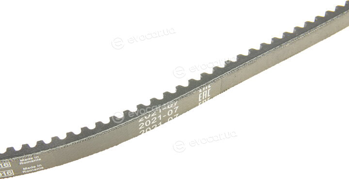 Bosch 1 987 947 695