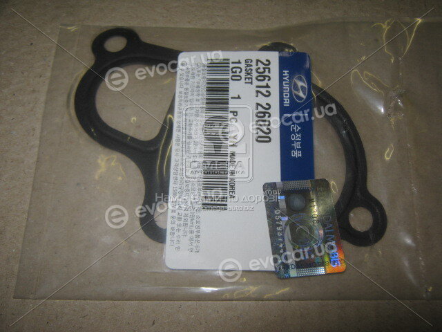 Kia / Hyundai 25612-26020